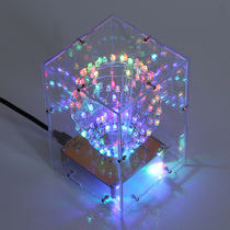 Creative DIY LED Cube Kit Colorful LED Cubic Ball Flashing L