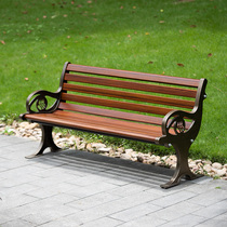 Outdoor park chair balcony bench European style villa outdoor courtyard garden iron leisure chair cast aluminum double chair