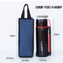 Insulated cup cover outdoor universal kettle cup cover thickened and enlarged 2000ml cup cover anti-fall and waterproof aluminum film cup cover bag