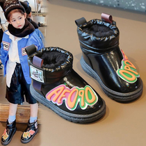 Childrens snow boots for girls 2023 winter short boots leather and velvet waterproof cotton boots for boys thickened cotton shoes for middle and large children