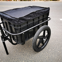 Mountaineering bicycle stroller trailer rear-mounted outdoor travel riding cargo trailer pet trolley pull truck