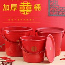 Plastic festive small bucket wedding supplies big red basin with lid descendant bucket moving happy event bucket water storage