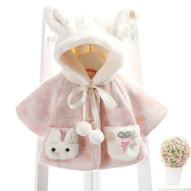 Baby going out clothes cloak baby cloak autumn and winter outing clothes going out winter clothes thickened young children windproof and warm