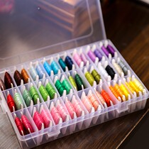 50 color box set embroidery thread embroidery thread No. 25 embroidery thread cross stitch thread diy knitting colored cotton thread