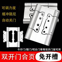 Free door hinges that open inside and outside buffer hydraulic hinges two-way opening inside and outside lotus leaves stainless steel free door hinges