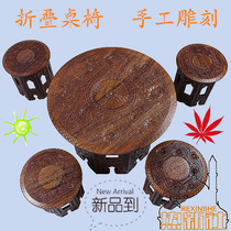 Pakistan imported wood carving table antique solid wood hand carved coffee table coffee table stools