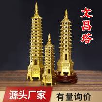 Manufacturer pure copper Wenchang Tower ornaments 9 nine floors 13 thirteen floors craft gift ornaments