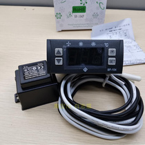 Shangfang SF-104P cold storage freezer defrost electronic temperature thermostat refrigerator controller thermostat password