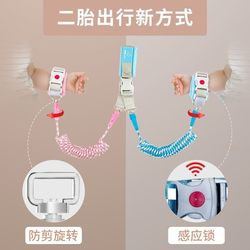 유물을 걷는 아이들은 1, 2, 2, 2, 두 명의 아이들이 밧줄을 잃어버린 밧줄을 피하고 트랙션 로프 쌍둥이로 밧줄을 잃지 않도록 아이들을 위해 여행합니다.