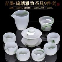 Yi Qiying ink and wash glazed Kung Fu tea set high-end white jade porcelain home office tea set palace style tea