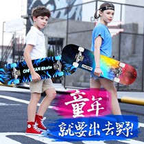 Childrens scooter 3-6-12 years old professional board teenagers adult students boys and girls beginner four-wheel scooter