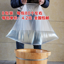 Disposable small bucket foot bath bag foot bath bucket bag white medium bucket bag foot bath plastic bag