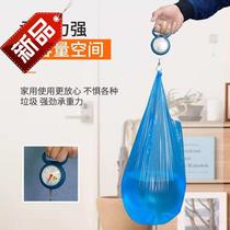 Garbage bag household thickened portable i large size affordable commercial point-break disposable flat mouth kitchen storage