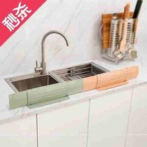 Water-proof partition sink H-side water-proof board water-proof kitchen suction cup border defense household dishwashing basin stove
