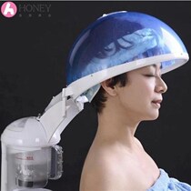 Hairdressing oil machine steam engine heating cap evaporation cap household ozone oil machine oil steamer for face two-in-one