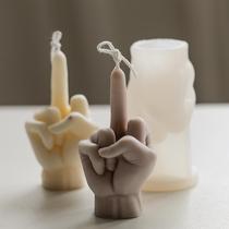 3D Middle Finger Candle Silicone Mold for DIY Making Soap Pl