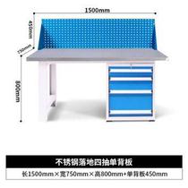 Yisheng stainless steel workbench operation table heavy-duty bench workbench workbench repair bench experiment table