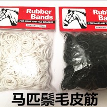 Horse gear equestrian rubber bands special mane rubber bands horse braids horse equipment horse cleaning stable supplies