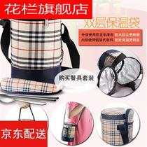 One Drop of Water Insulated Bucket Stainless Steel Stew Kettle Portable Extra Long Insulation 24 Hours Small Lunch Box for 1 Person Office Worker