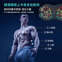 Multifunctional push-up board bracket for mens chest muscle training equipment Russian bracket fitness home exercise aid