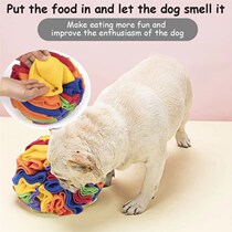 Dogs hide food benefit intelligence self-pleasure and relieve boredom pet cat leaks food consumes energy bite-resistant slow-food and sniffing mat