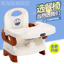Baby dining chair for eating foldable childrens dining table seat portable home baby chair multi-functional dining table and chairs