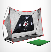 Golf practice net multi-functional target net swing chip strike cage indoor and outdoor training equipment