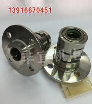 Direct selling mechanical seals Grundfos Kaiquan pump - 12 16 22 flange multi-stage pump carbon