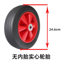 Ultra High Pressure Washing Machine Car Washing Machine 3 50-4 Rear Wheel Mobile High Pressure Washing Machine Solid Tire