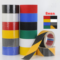 PVC anti-slip tape 5CM frosted anti-skid tape steps anti-slip stairs attached to the floor tiles anti-fall thickened frosted
