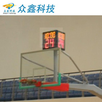 Three-sided 24-second countdown basketball game 14-second countdown card basketball game electronic timer special price