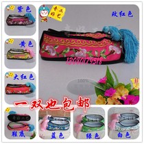 Theater Supplies Shoes Opera Supplies Theater Shoes Stage Shoes Tsing Yi Hua Dan Miss Flat Color Shoes Embroidered Shoes