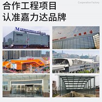 220A heavy-duty glass claws canopy bracket accessories 201 304 sightseeing elevator claws stainless steel connecting claws