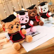Graduation teddy bear Soft Toy Plush Doll Commemorative Gift