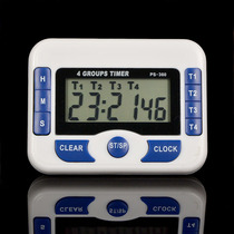Digital 4 Group Channel Training Study Cooking Kitchen Timer