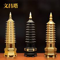 (Manufacturer) Pure Copper Wenchang Tower Ornaments 9 Ninth Floor 13 Thirteenth Floor Study Desktop Decoration Craft Gift Place