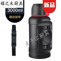 Dele portable large thermal kettle travel thermal kettle portable thermal kettle 4L super large capacity