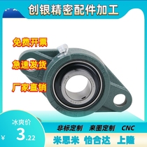 High precision ball bearing assembly HDHCP15 HDHCP17 HDHCP20 HDHCP25 HDHCP30