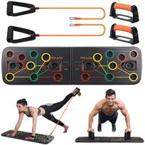 Push-up board bracket sports fitness equipment indoor home exercise multi-purpose drawstring splicing push-up training board