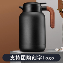 316 stainless steel insulated kettle large capacity home office hotel hotel restaurant hot water kettle custom engraving