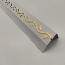 Integrated ceiling edge line inner corner line aluminum line aluminum gusset plate closing line kitchen and bathroom ceiling