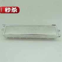 Cable TV signal No. 13 distributor brancher fourteen distribution one minute twelve power divider frequency divider