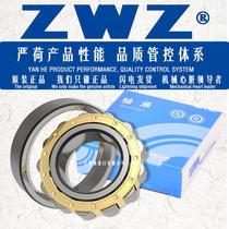 Wafangdian cylindrical roller bearing NJ1012 NJ1013 NJ1014 NJ1015EM C3 C4 high speed