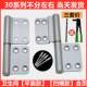 Bathroom Titanium Magnesium Alloy Aluminum Door Hinges Removable Hinges Space Aluminum No-Drill Hinges Glass Door Hinges