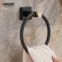 Black gold-free punch towel towel towel hanging towel rod round circle bathroom wall hanging bathroom ring