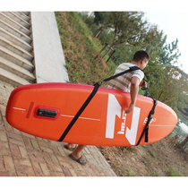 Paddle board straps inflatable stand board carry shoulder backpack SUP paddling accessories