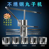 Stainless steel manual croquette machine porous radish balls fish balls meatballs commercial multifunctional potato balls