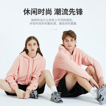 350g solid color terry drop shoulder hoodie hooded sweatshirt custom class uniform cultural shirt with printed logo