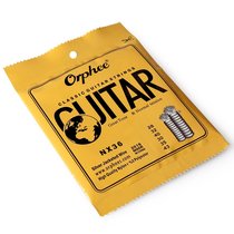 Ancient string ji 6 string New road rusting ni dian s