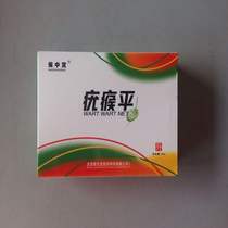 Especially monkey flat monkey flat especially common especially fish scale mole fish Xiuzi water monkey filamentous especially